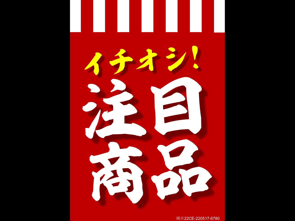 Q_styleMobile's tweet image. Xiaomi 14T Proは、Xiaomi 14Tと同様に6.67インチのディスプレイを備えていますが、プロモデルではカメラ性能が強化されています！
暗所での撮影能力が向上しており、夜景撮影も美しく仕上がります。写真撮影を重視する方には、Xiaomi 14T Proがおすすめです！

#Xiaomi14Tpro
#qstyle
#モバイル相談