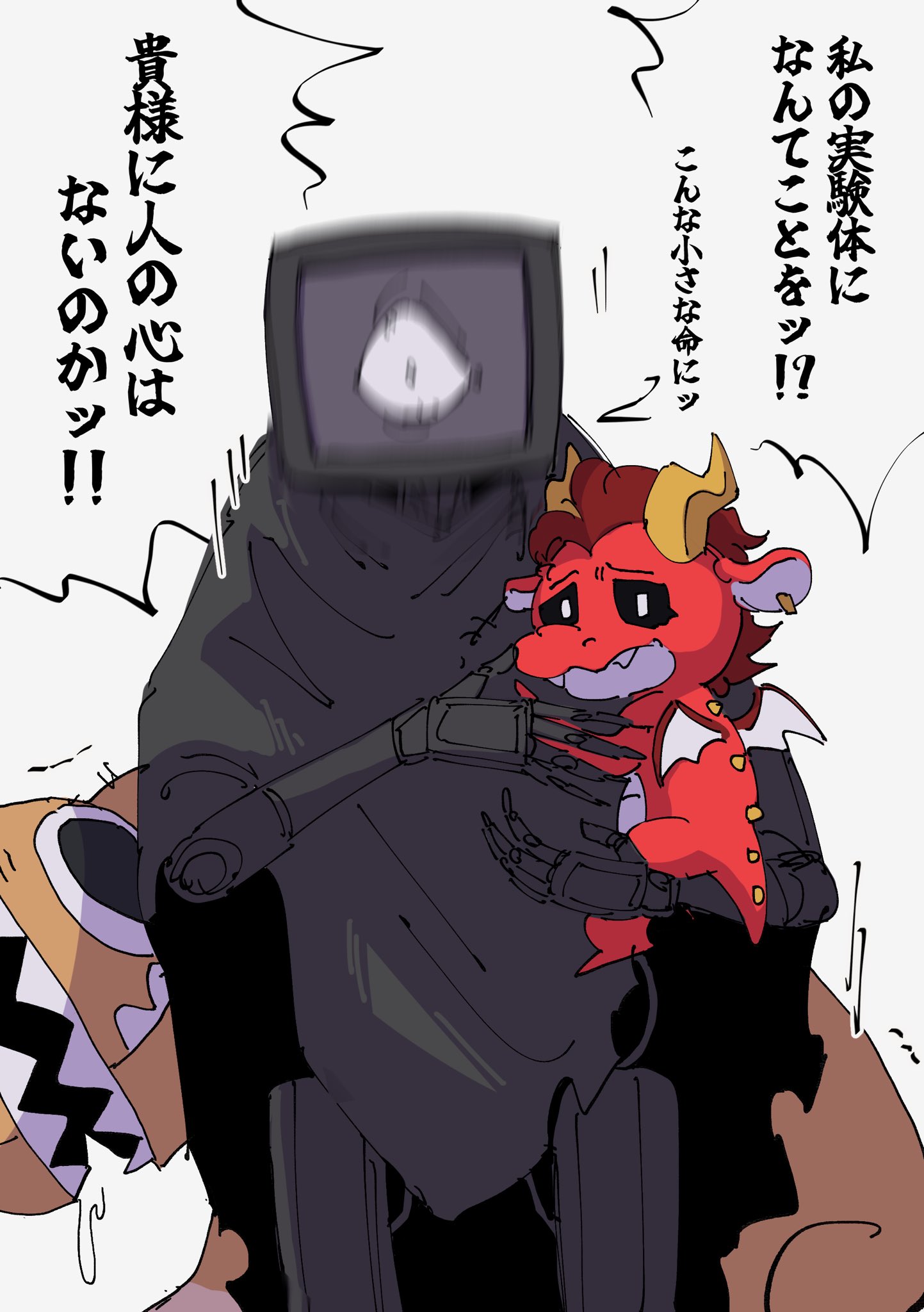 ｺﾞｯﾂ52🍄 on X: 