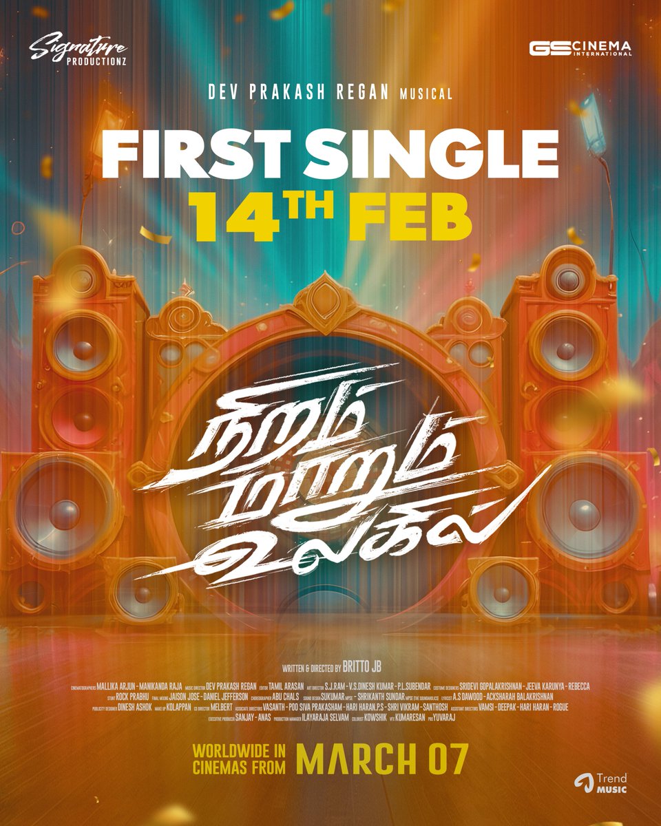 Signature Productionz (@signaturepro01) on Twitter photo When love 💗 and music 🎼collide, A track that’s bound to be your new anthem ✨Stay Tuned !!
#NiramMarumUlagil First Single, on Feb 14th !!
Starring 📷 <a href="/offBharathiraja/">Bharathiraja</a> <a href="/natty_nataraj/">N.Nataraja Subramani</a> <a href="/rio_raj/">Rio raj</a> <a href="/iamSandy_Off/">SANDY</a>
Directed by <a href="/brittoguru/">Britto JB</a>
Music by <a href="/DevPrakash2816/">Dev Prakash</a>
#NMU #NMUFromMarch7 When love 💗 and music 🎼collide, A track that’s bound to be your new anthem ✨Stay Tuned !!
#NiramMarumUlagil First Single, on Feb 14th !!
Starring 📷 <a href="/offBharathiraja/">Bharathiraja</a> <a href="/natty_nataraj/">N.Nataraja Subramani</a> <a href="/rio_raj/">Rio raj</a> <a href="/iamSandy_Off/">SANDY</a>
Directed by <a href="/brittoguru/">Britto JB</a>
Music by <a href="/DevPrakash2816/">Dev Prakash</a>
#NMU #NMUFromMarch7