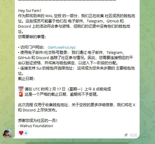 币圈女菩萨 | Pizza披萨🍕 tweet media