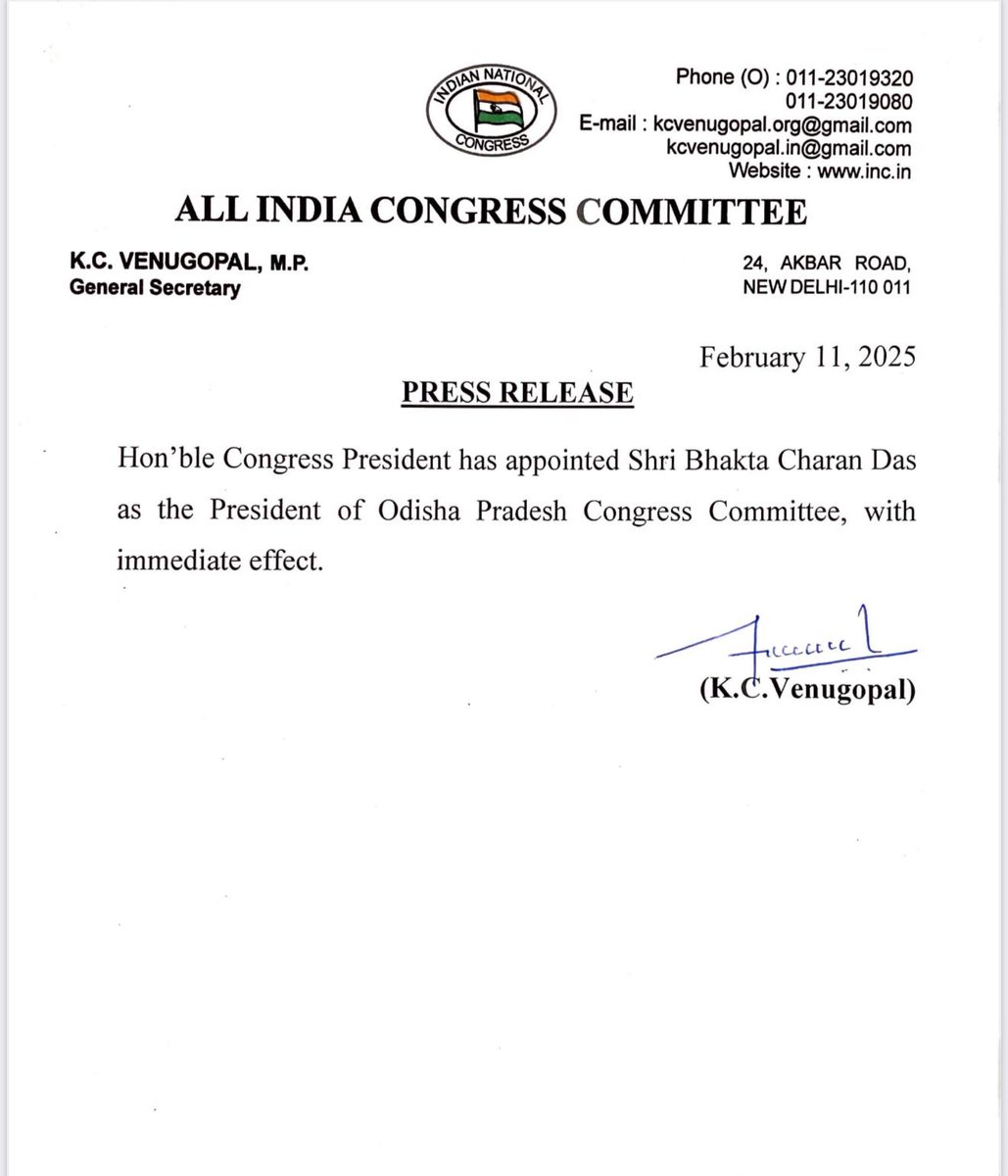 DeeptimayeeC's tweet image. ଭକ୍ତ ଚରଣ ଦାସ ହେଲେ ପିସିସି ସଭାପତି...
#Congress 
#pcc 
@BHAKTACHARANDAS