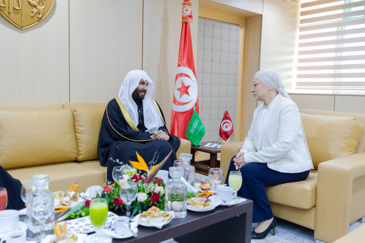 وزارة العدل tweet media