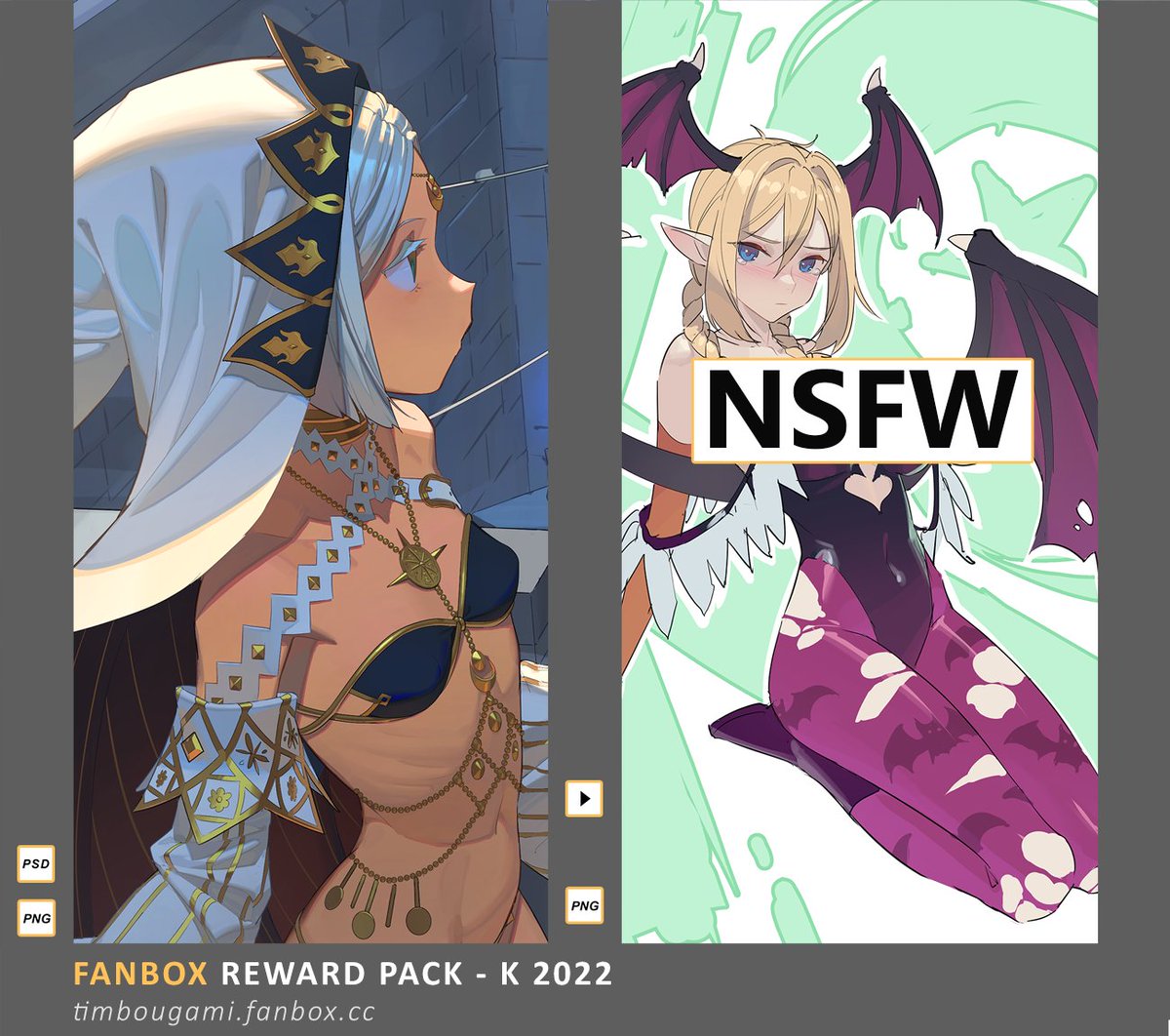 timbougami's tweet photo. 2 new reward packs uploaded to Gumroad! With that, all the stuff from 2022 has been uploaded. Next up, 2023!
https://t.co/kKuasT5UYx