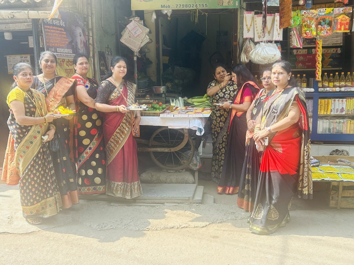 Ashwini Chawan - सौ. अश्विनी रोहन चव्हाण tweet media