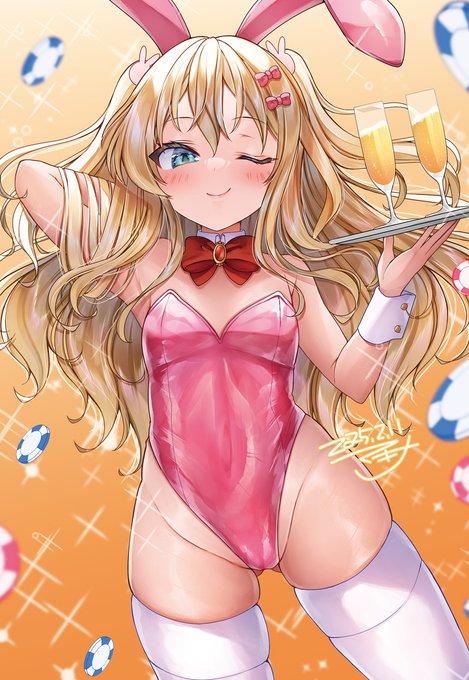 ピンクバニーグレカーレ 