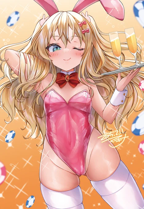 ピンクバニーグレカーレ 