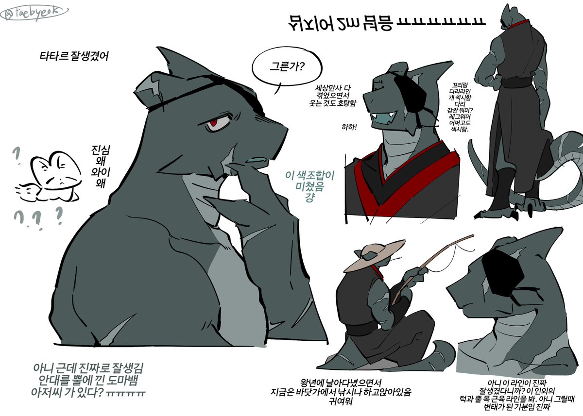 슬문생에 진심 잘생긴 아저씨인외 나오는거 아시나요? 
#슬기로운문명생활 #슬문생