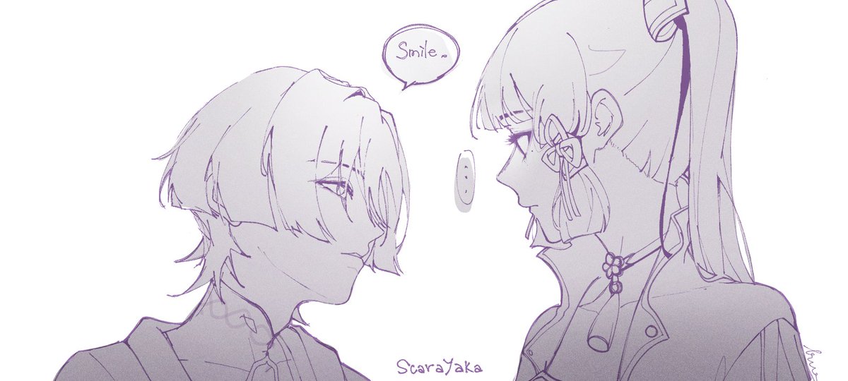 #Scarayaka #Wanderyaka