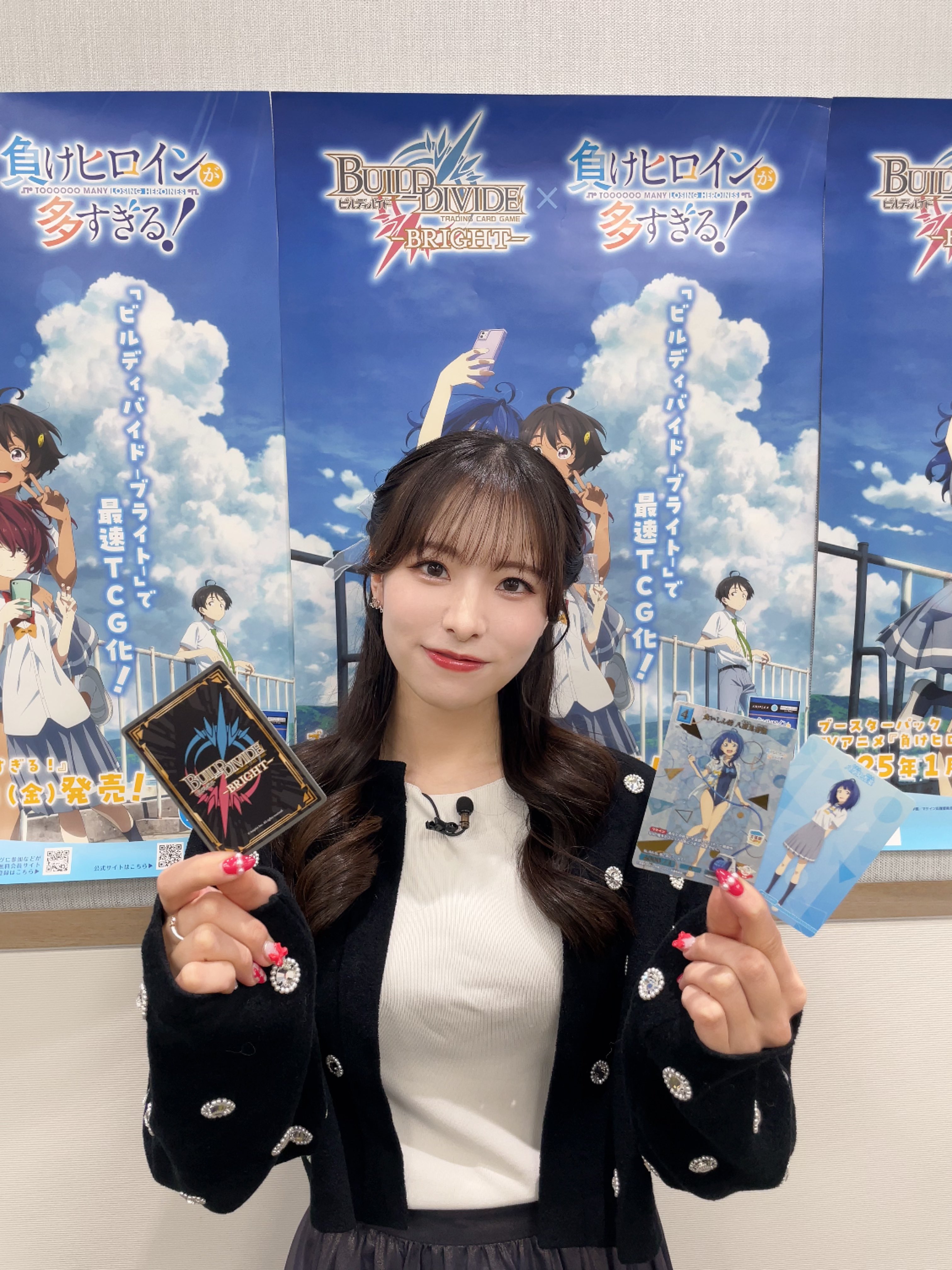 遠野ひかる on X: 遠野ひかる on X: