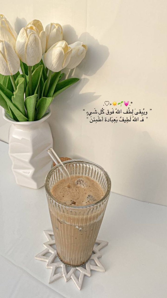 يغير الله في لحظة واحدة كل الذي تظنه لن يتغير