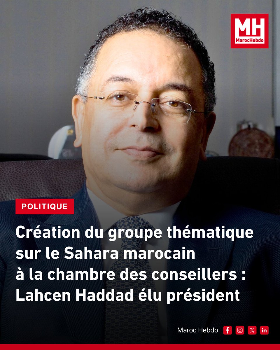 marochebdo's tweet photo. « Ce groupe est aussi une manière de « renforcer et responsabiliser la diplomatie parlementaire pour mieux défendre la marocanité du Sahara », selon M. Haddad.

➡ https://t.co/cjtSgivws5

#DiplomatieParlementaire #Maroc #Sahara #Responsabilisation #Marocanité https://t.co/SquEtqU3wk