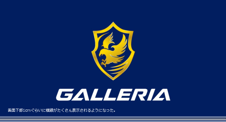 よけ tweet media
