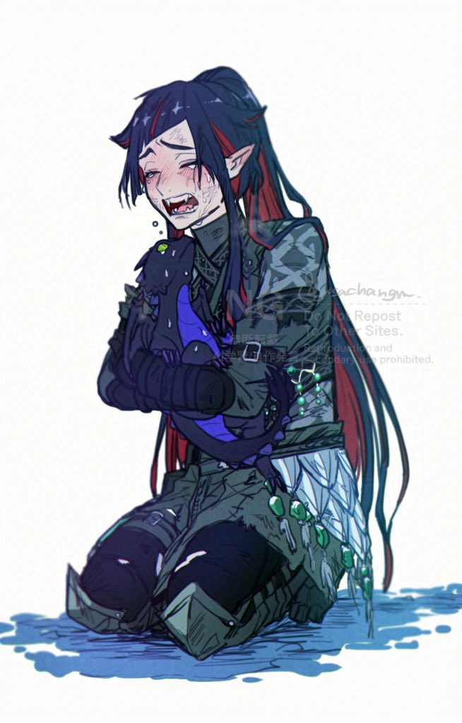 約束 