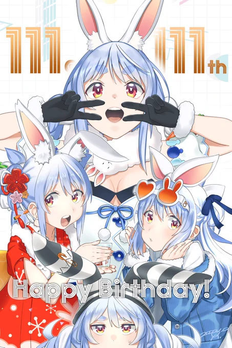 2015年 2020年 2022年 2024年