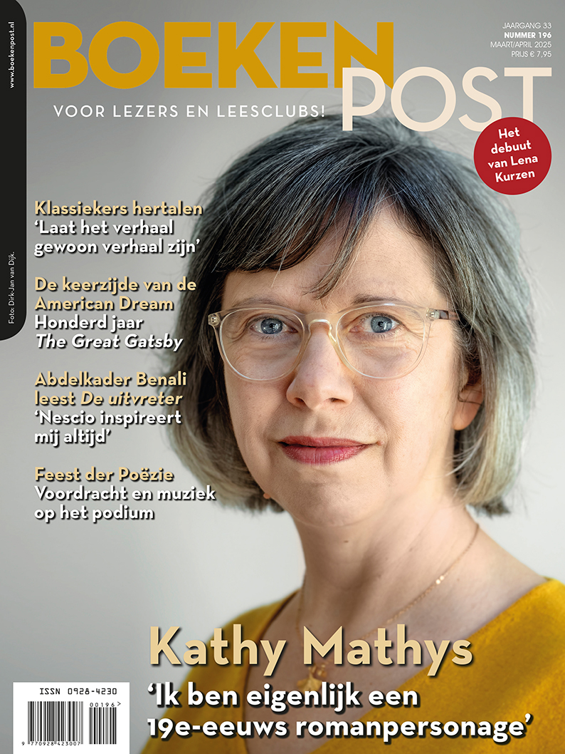 Voorproefje van ons nieuwe nummer dat komende week verschijnt. Op de cover auteur Kathy Mathys. Veel meer over haar achter de cover. En ook over o.a. hertalingen, 100 jaar The Great Gatsby en het 'Feest der Poëzie'! Coverfoto: Dirk-Jan van Dijk.