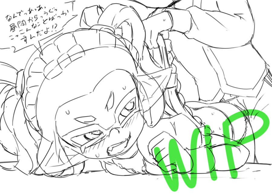 FANBOX WIP
メイドイカちゃん / Maid Ika-chan
https://t.co/nfWJMEV2WP 