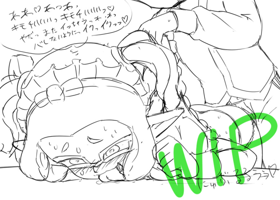 FANBOX WIP
メイドイカちゃん / Maid Ika-chan
https://t.co/nfWJMEV2WP 