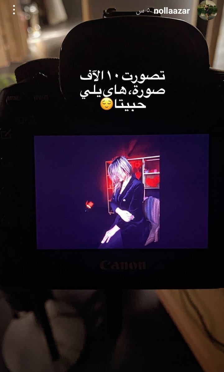 🇸🇦🐪أنفال tweet media