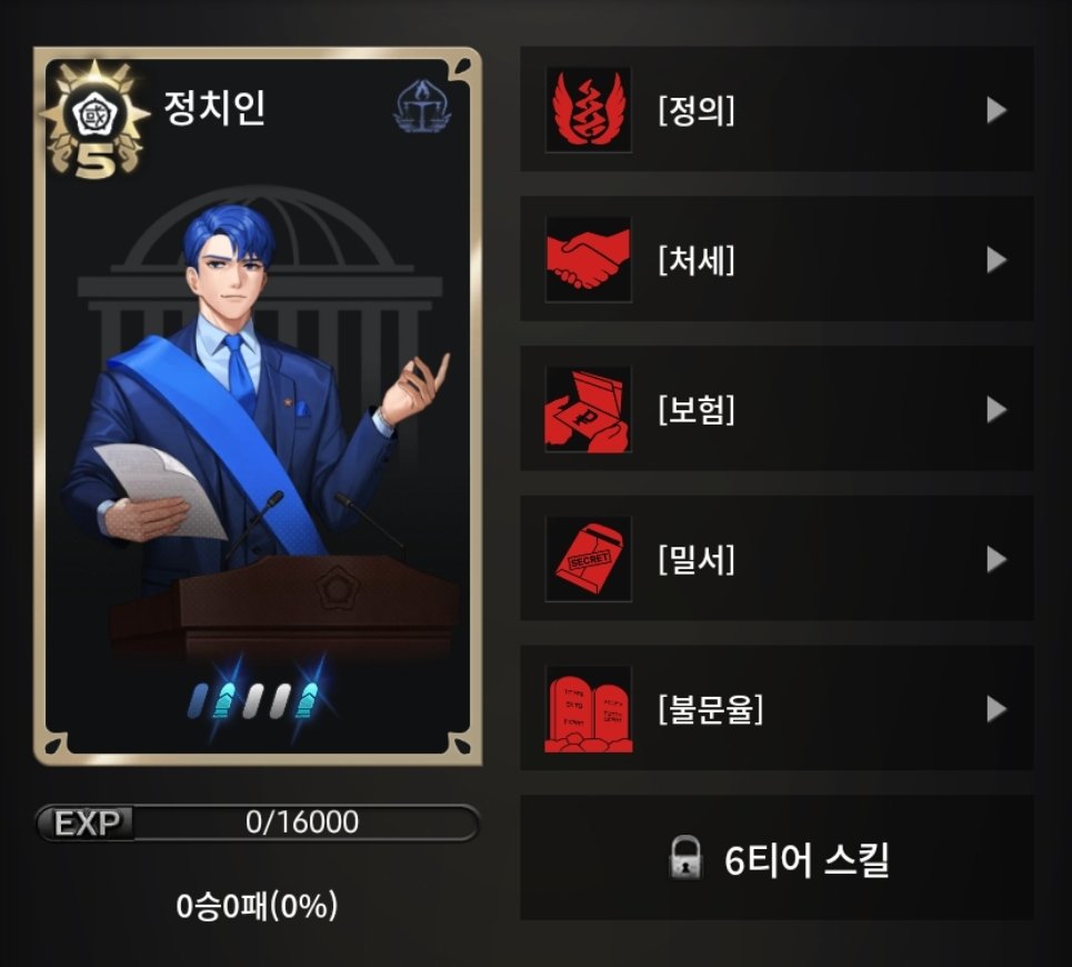 _mafia43's tweet photo. 존나앙이라고함 https://t.co/0wM6j2mQBK