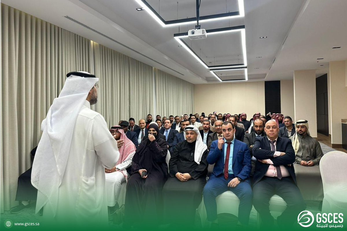 جسـيس للبيئـة tweet media