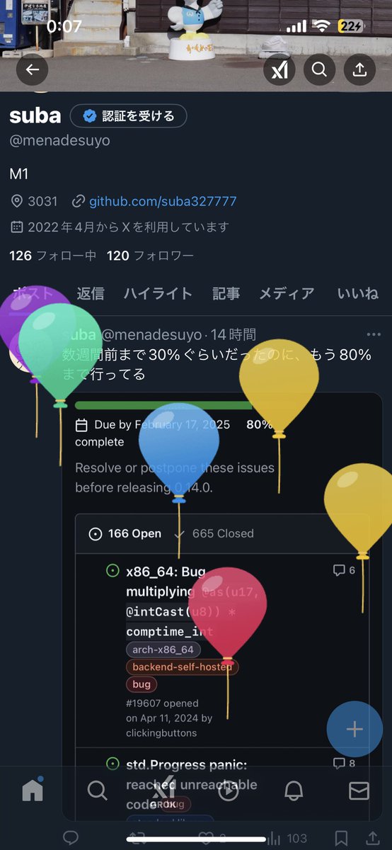 suba (@menadesuyo) on Twitter photo 