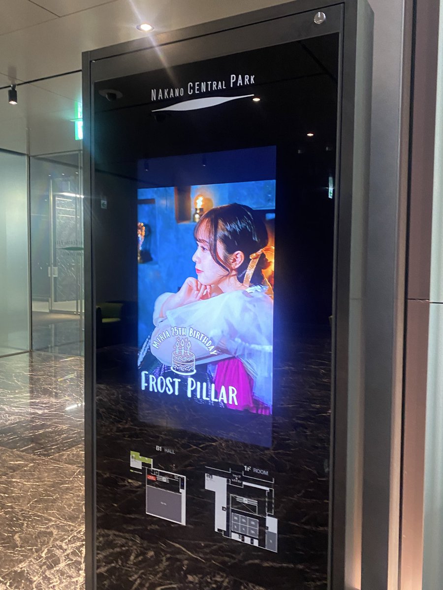 yuyu_yukkey's tweet image. 大切な楽曲をみり愛ちゃんが踊ってる姿を、ファンの皆さんに見ていただくことの力添えができて、本当にうれしく思います😭🙏

ファンの皆さんが喜んでいる姿を感じて、こちらも感極まりでした🥲

精一杯パフォーマンスさせていただきました！
このような機会をいただき本当にありがとうございました🙏