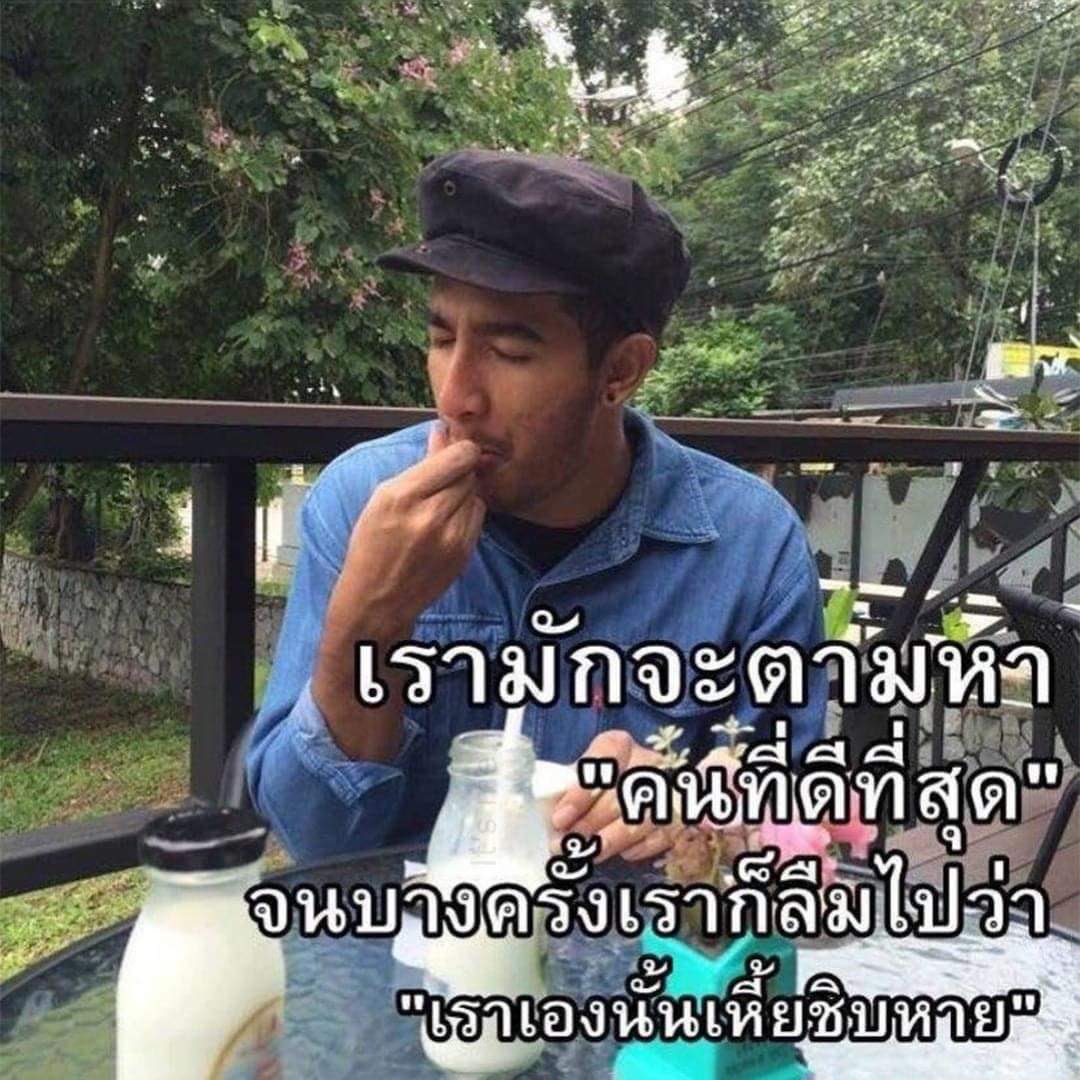 hitthatbills's tweet image. 