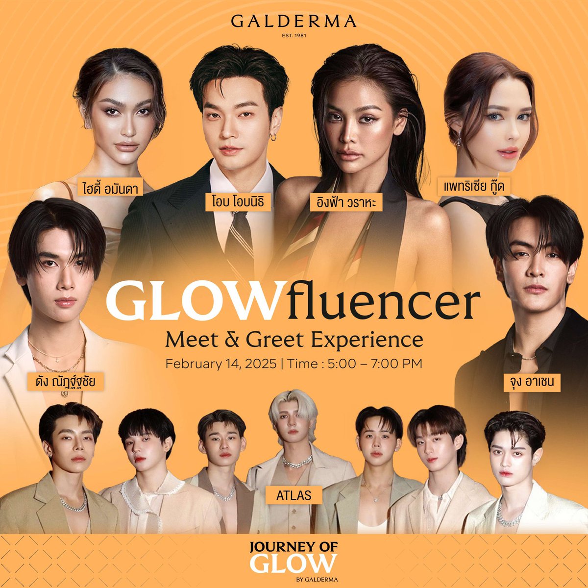 สวัสดีเดือนแห่งความรักนะค้าบ ~
วาเลนไทน์ปีนี้มาเจอกับไฮดี้ได้ในงาน Journey of Glow by Galderma แล้วมาสัมผัสประสบการณ์ความ GLOW ไปด้วยกัน✨

⏰ : 17:00–19.30 น.
📍 : ณ ลานพาร์คพารากอน , สยามพารากอน

มาหาไฮดี้กันเยอะๆน้าาา 🩵🩵

#ไฮดี้พลังใบ #JourneyofGLOW