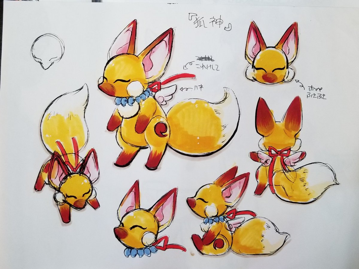 「#お前が描いた特撮絵を見せろ©アマプロ 」|ここまひ（赤い靴CLUB)のイラスト