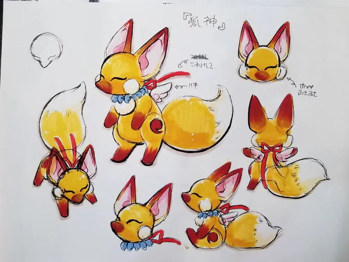 #お前が描いた特撮絵を見せろ©アマプロ 