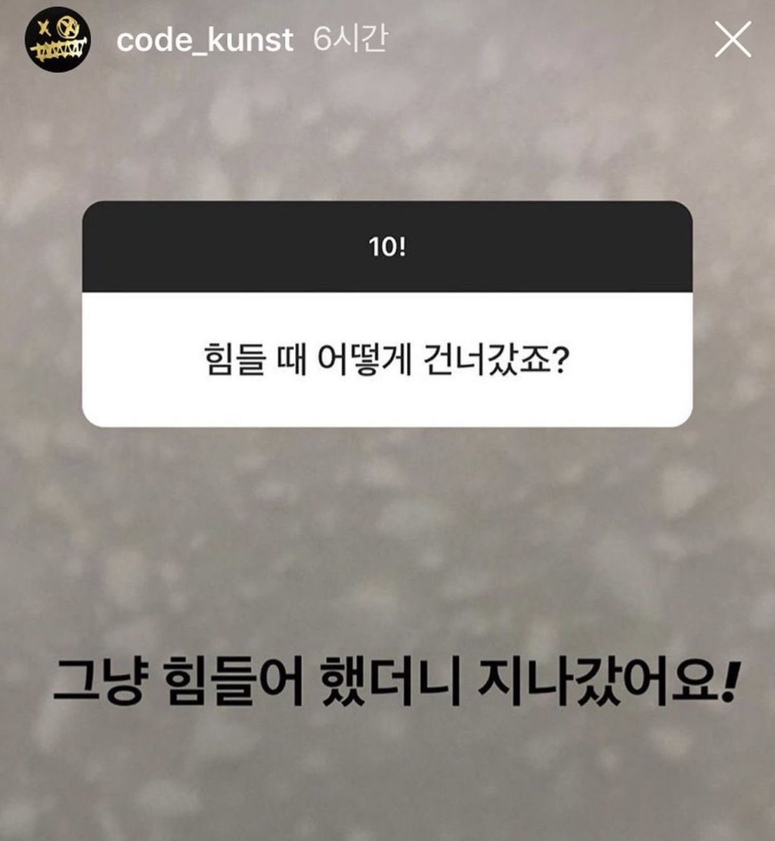 퀸동주 tweet media