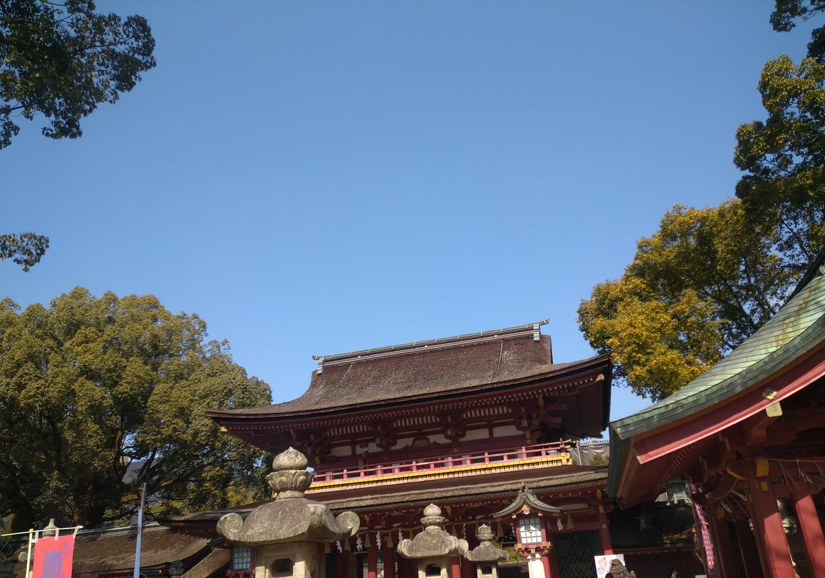 Camy_Shinobyu's tweet photo. 目的地の前に太宰府天満宮へ。。。
学業の神様だけど商売繁盛！？を
願って商売はせんけど。。。😅
春が来そうな予感が😆✨🌸
梅は何処に咲いてたのか。。。🤔

#LeVelGirls
#黒崎OL女子
#太宰府天満宮 https://t.co/NjbYkiQKmp