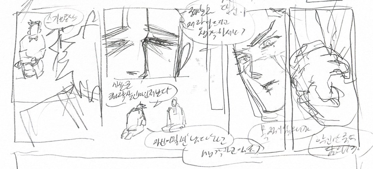 나체의연쇄살인마 tweet media