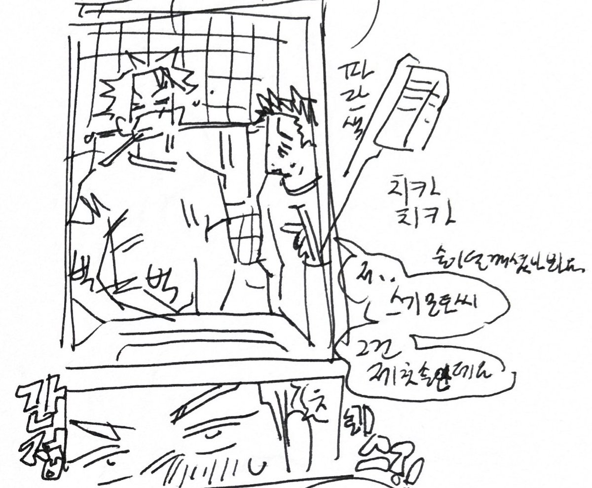 나체의연쇄살인마 tweet media