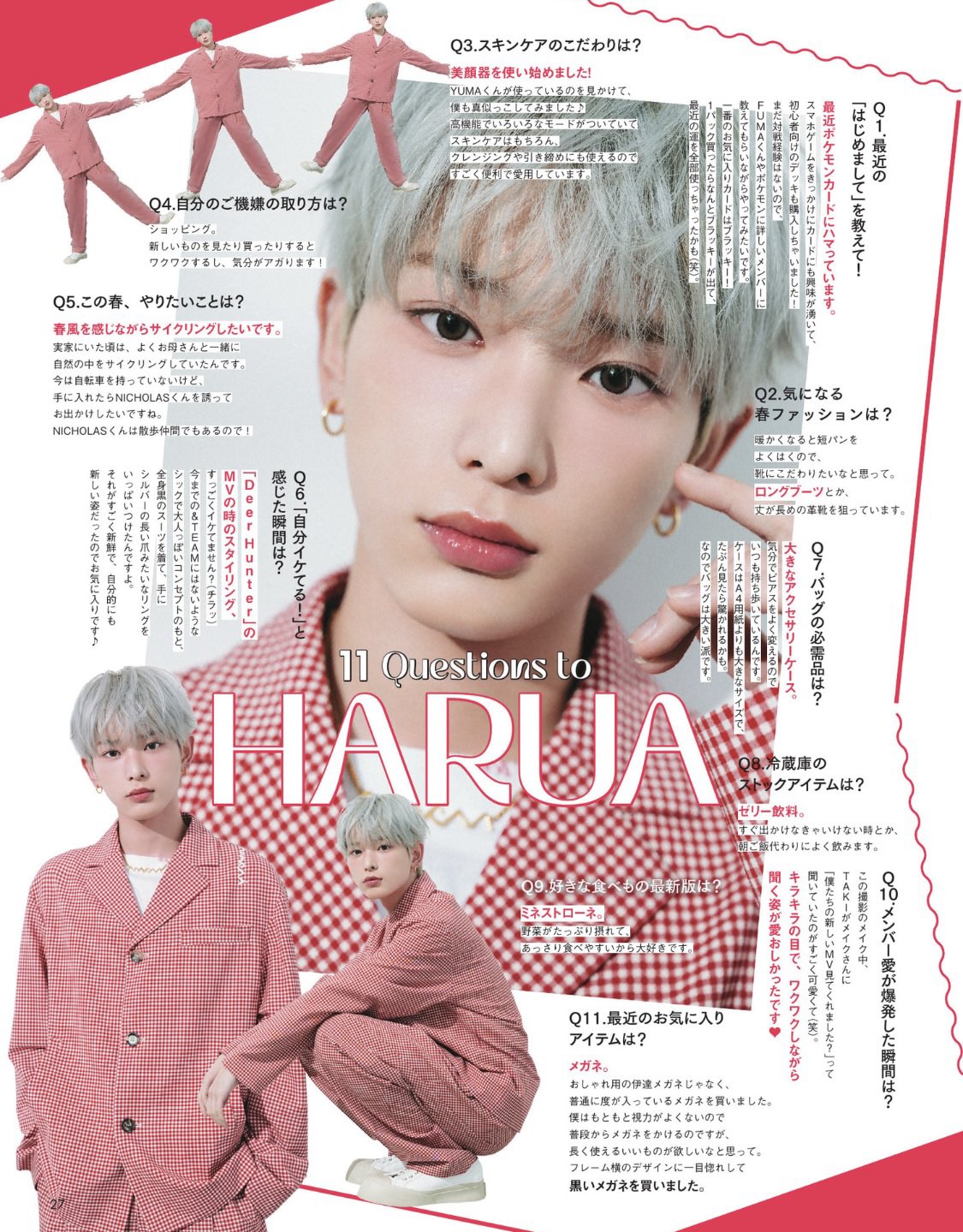 &TEAM TAKI 写真集 MAGAZINE &TEAM TAKI 写真集 MAGAZINE And Team Official Magazine 2025