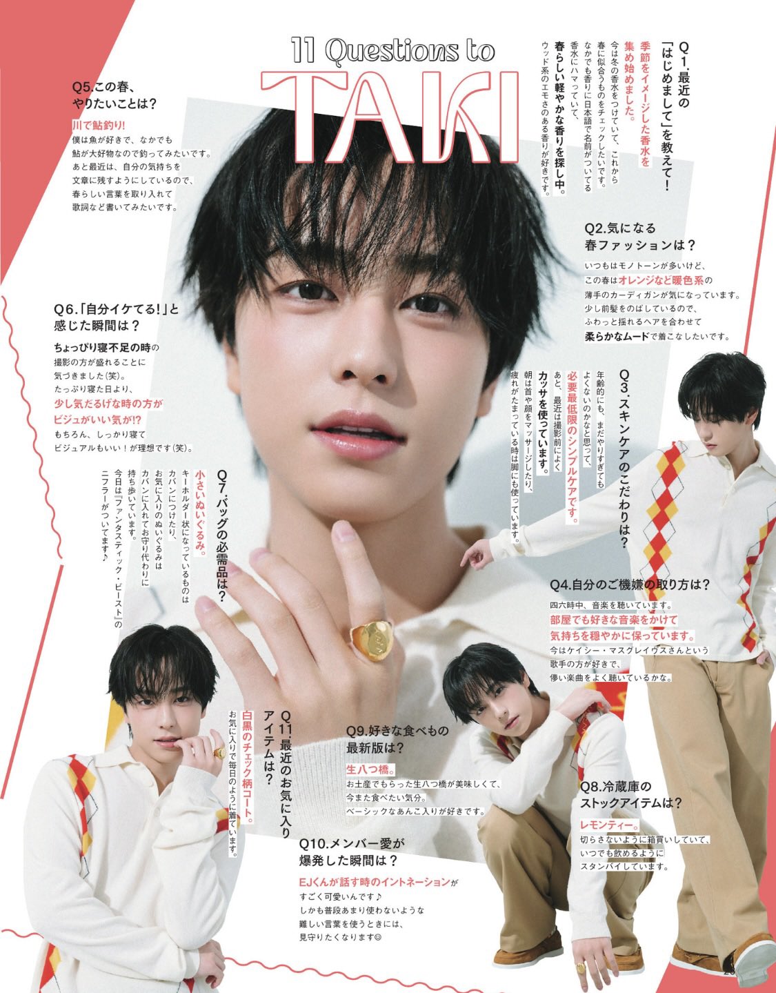 &TEAM TAKI 写真集 MAGAZINE &TEAM TAKI 写真集 MAGAZINE And Team Official Magazine 2025