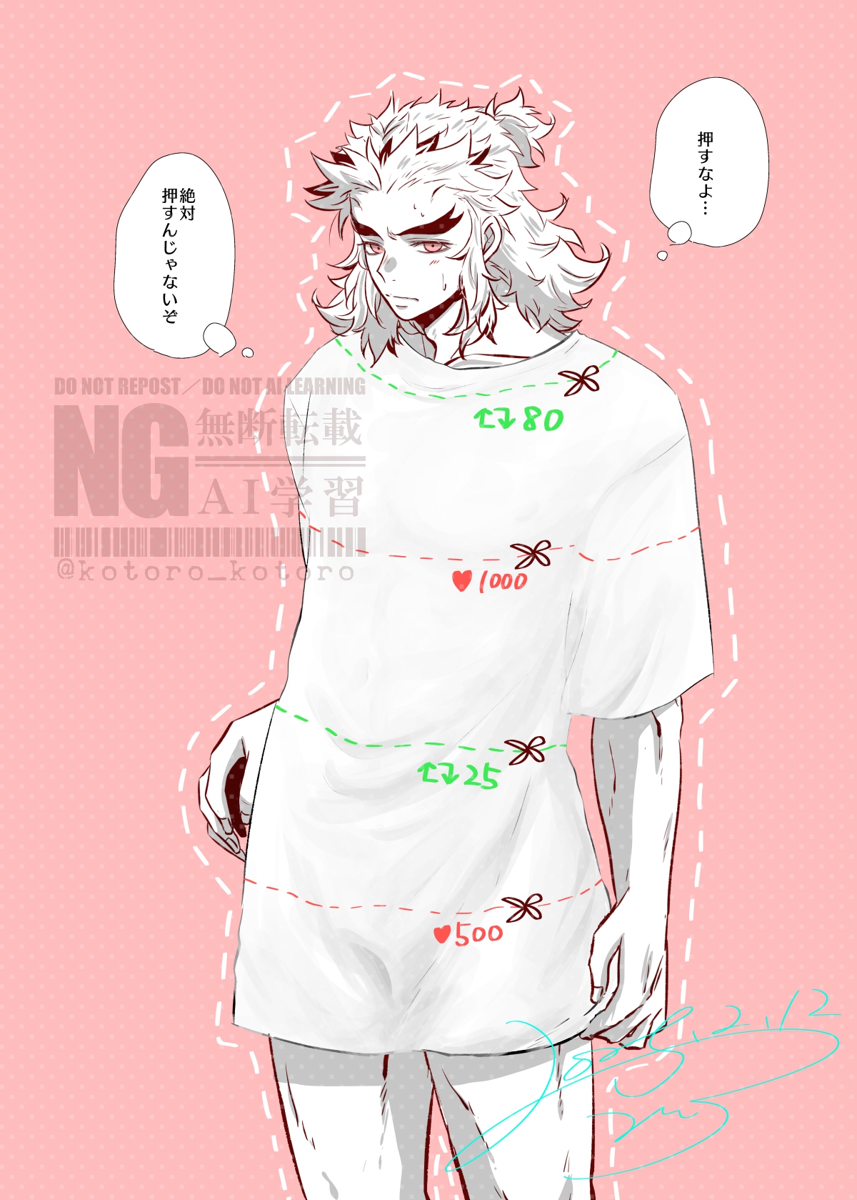 Wicat12 (@Wicat121) / X