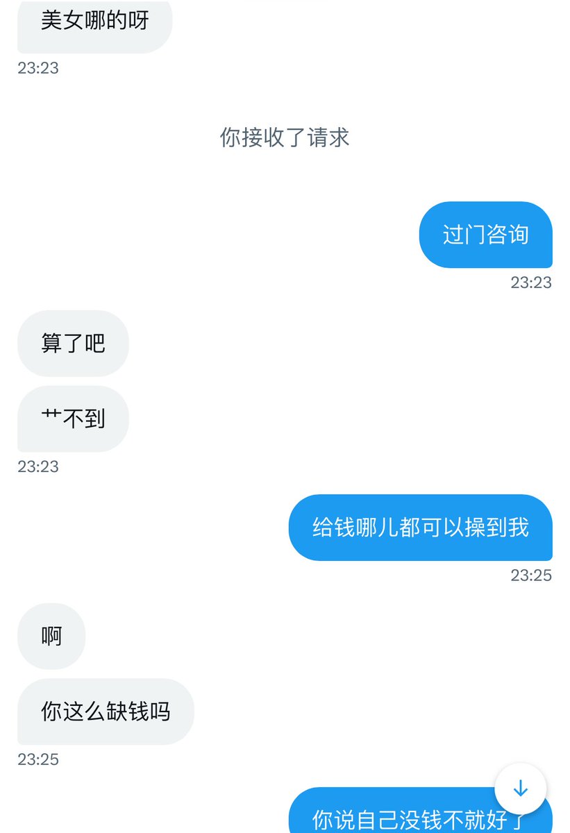 媒体预览