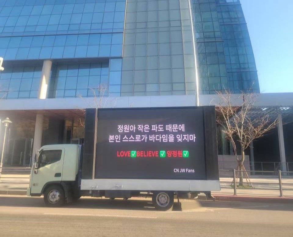 ji. ✮ tweet media