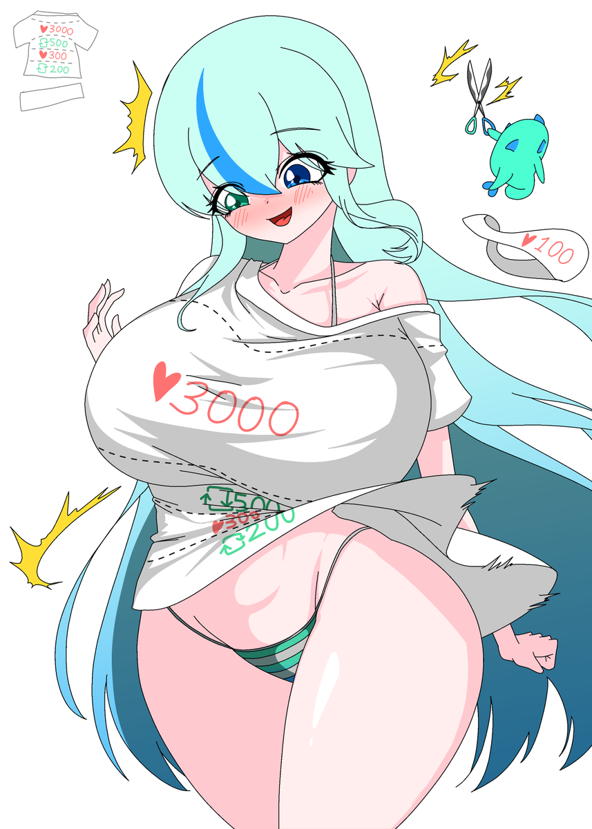 메기선장 MegiSunjang (@MegiSunjang)  X