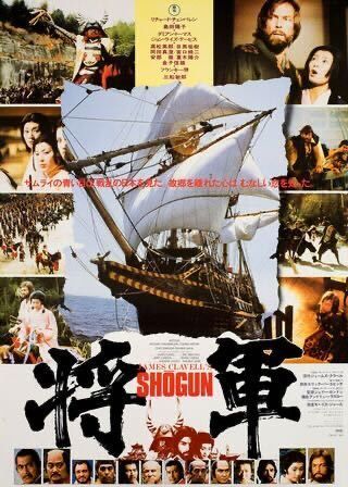 The Golden Hinde (@goldenhinde_) on Twitter photo Join us aboard the Golden Hinde on 3rd March for our Oscars 2025 Pub Quiz! Test your film knowledge & compete for great prizes.
1st: Free gig tickets
2nd: A round of drinks
3rd: Free quiz entry
📝 RSVP: events@goldenhinde.co.uk
💰 £3 per team member
#Oscars #PubQuiz #GoldenHinde Join us aboard the Golden Hinde on 3rd March for our Oscars 2025 Pub Quiz! Test your film knowledge & compete for great prizes.
1st: Free gig tickets
2nd: A round of drinks
3rd: Free quiz entry
📝 RSVP: events@goldenhinde.co.uk
💰 £3 per team member
#Oscars #PubQuiz #GoldenHinde