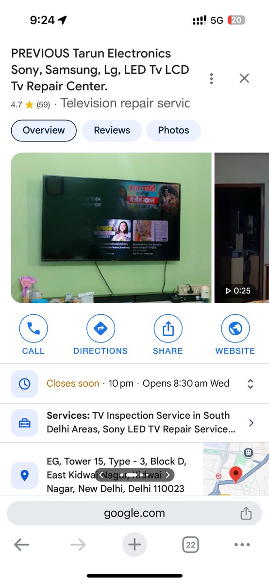Supreetahuja's tweet photo. See how this guy is trying to cheat the algo of Google…..Keywords in name ina unique manner true Indian Jugaad @GoogleIndia @Google https://t.co/EVQ1ENHIdW