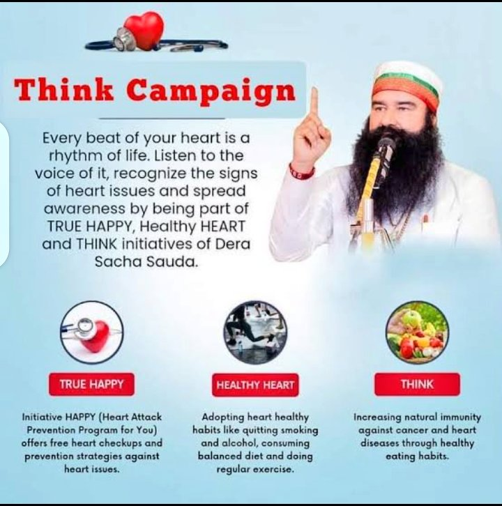 7chamkaur's tweet photo. "THINK" अभियान वास्तव में एक प्रेरणादायक पहल है, जो हमें स्वस्थ जीवनशैली अपनाने के लिए जागरूक करती है। Saint Dr Gurmeet Ram Rahim Singh Ji Insan जी द्वारा शुरू की गई यह 167वीं कल्याणकारी पहल समाज के लिए अत्यंत लाभकारी है। #THINKCampaign https://t.co/wAPSMHwsi8