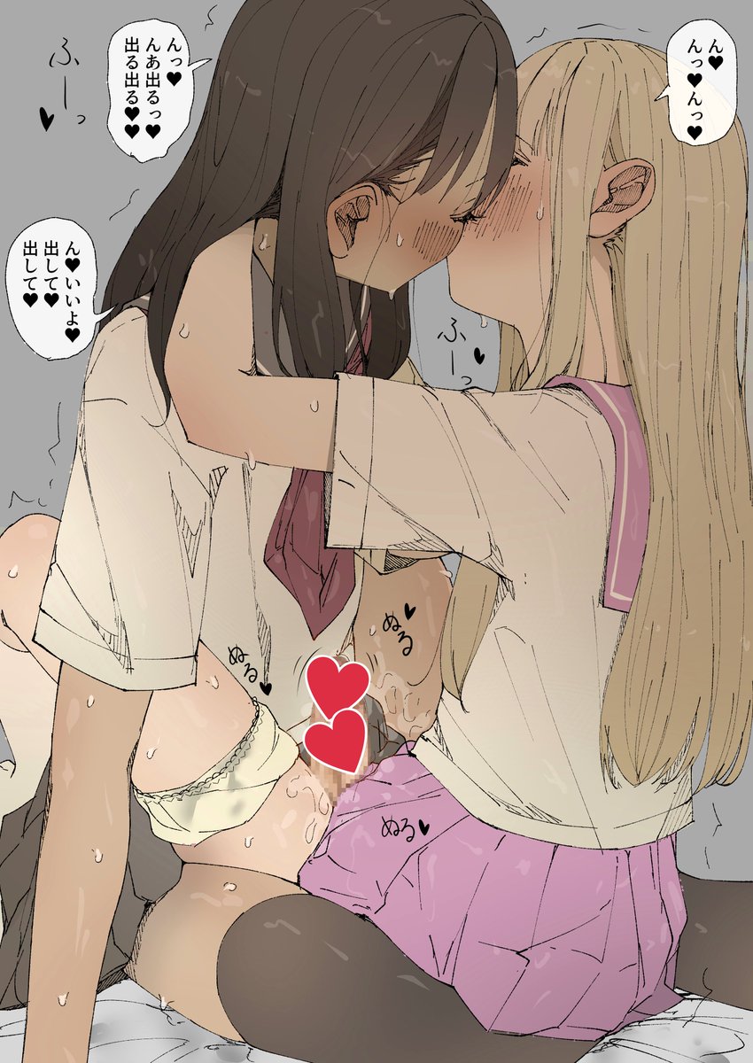 akaihoppe0's tweet photo. https://t.co/Tor3KthfzM
