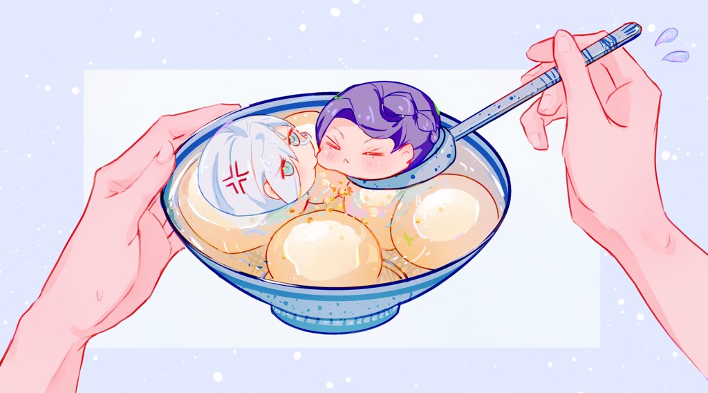 元宵节就要吃汤圆啦！

#ScissorSeven #刺客伍六七 #梅花师徒