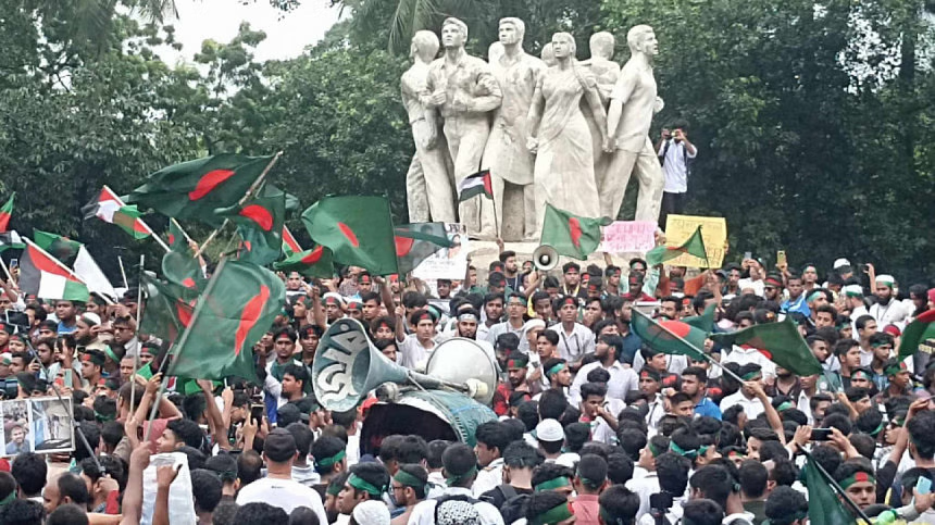 বৈষম্যবিরোধী ছাত্র আন্দোলনের সেই কমিটি স্থগিত