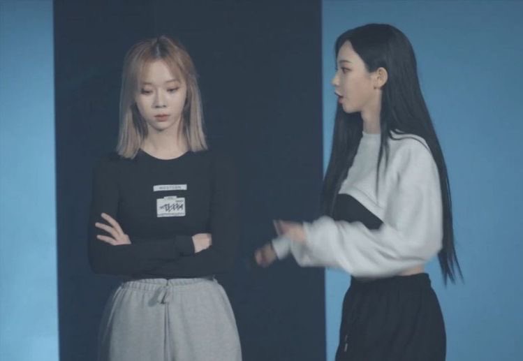 เป้อฟังพี่ก่อน