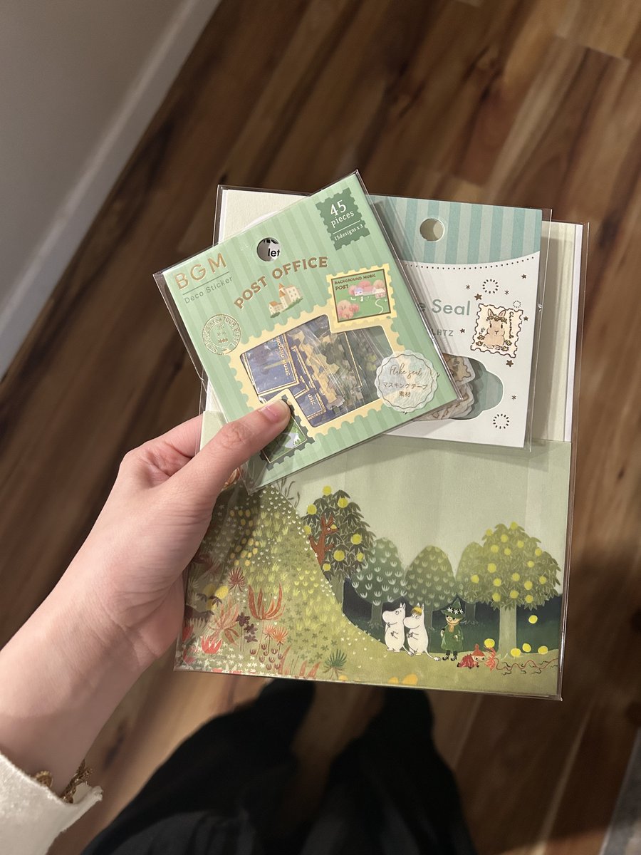 archiviste's tweet image. I take this penpal shit Seriously #MiniHaul