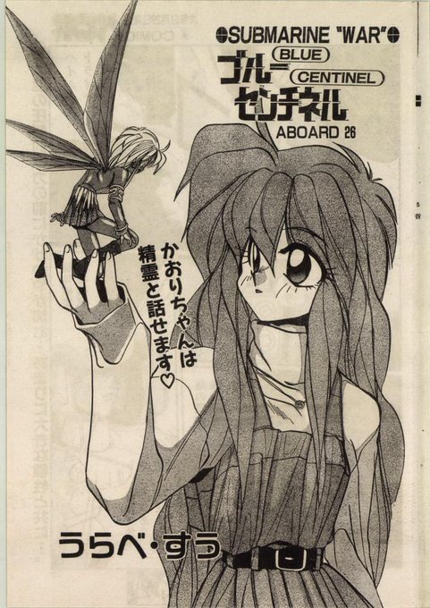 ããã¹ã»ããå
ç
æãããã§ããâŠ( êáŽê)ð