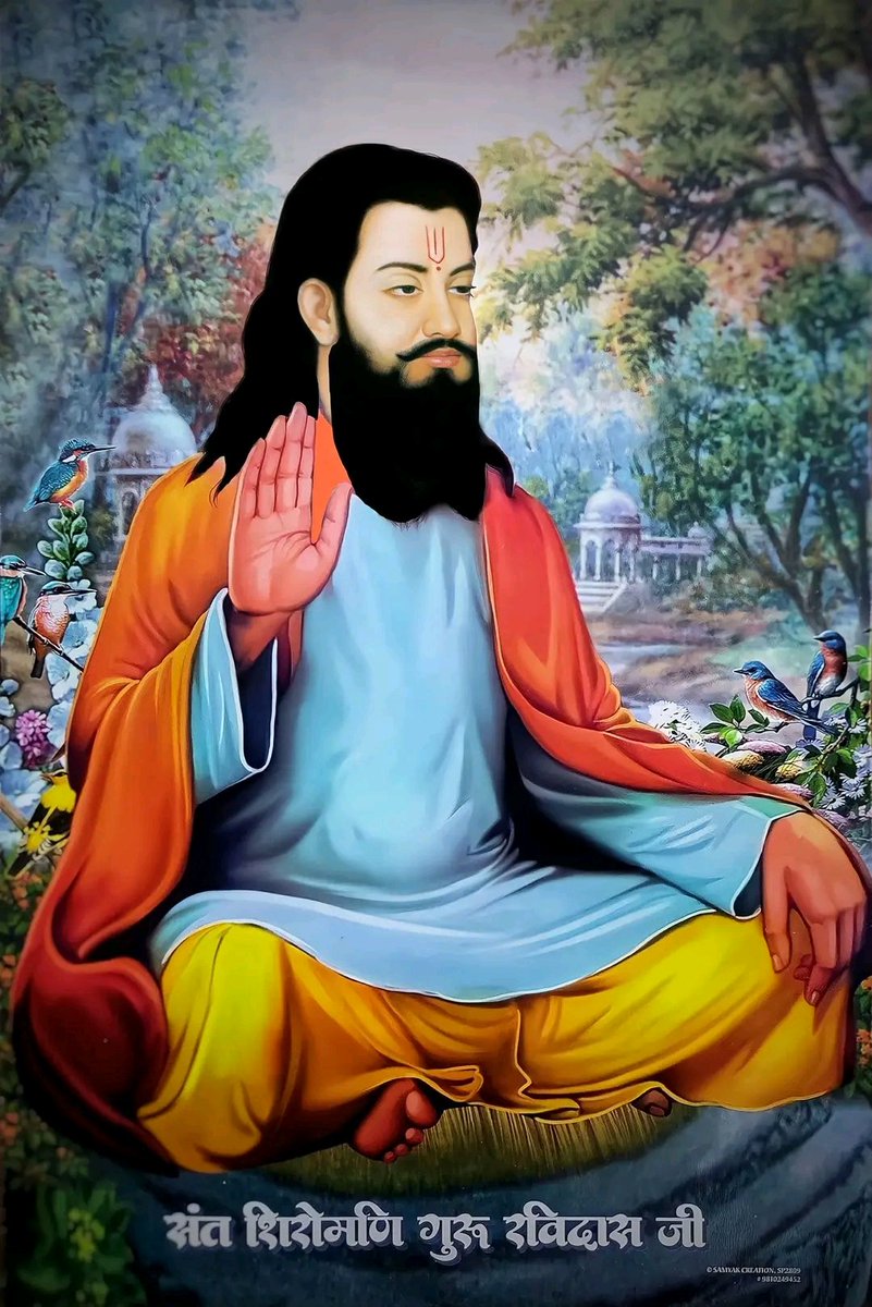 Anilsolanki1799's tweet photo. संत शिरोमणि रविदास जी महाराज की जयंती के पावन अवसर पर आप सभी को हार्दिक शुभकामनाएं एवं बधाई ।।
"मन चंगा तो कठौती में गंगा"
#संत_रविदास_जयंती #Ravidasjayanti2025 https://t.co/XHpVibr5jW